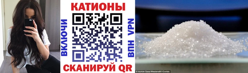 Все наркотики Кизилюрт Бошки Шишки  КОКАИН  A PVP  МЕФ  ГАШИШ 