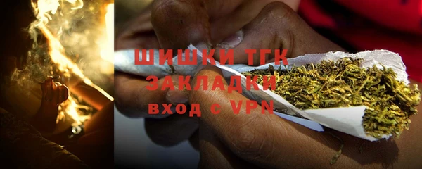 PSILOCYBIN Абинск