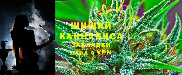 COCAINE Снежногорск