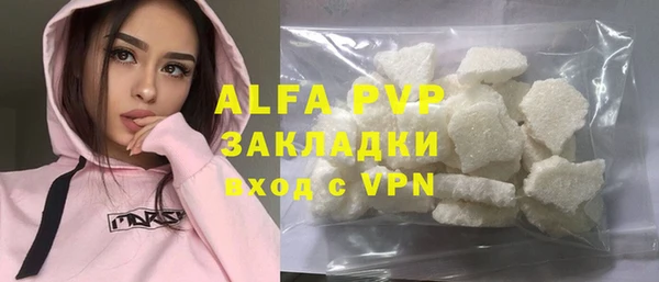 сатива Алзамай