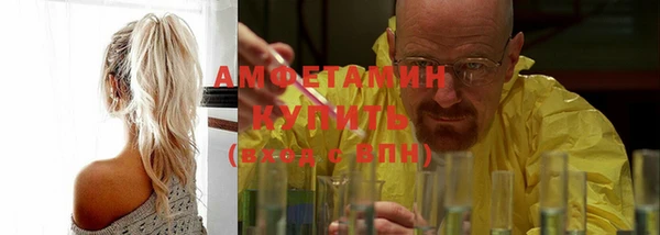 PSILOCYBIN Абинск