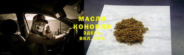 МДПВ Абдулино