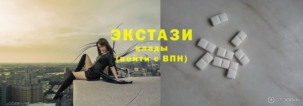 PSILOCYBIN Абинск