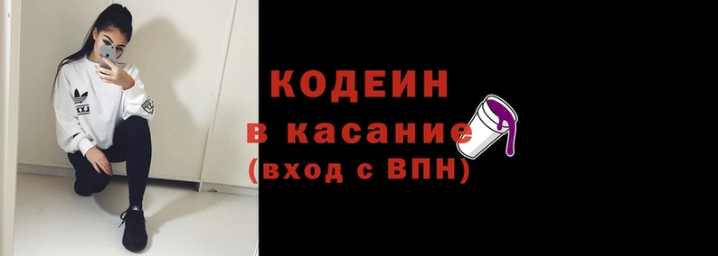 сатива Алзамай