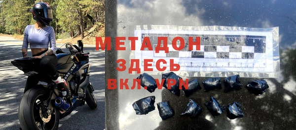 хмурый Алексин