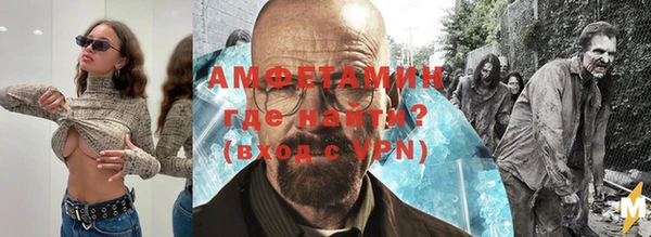 скорость Алексеевка