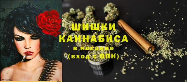 бутик Снежинск