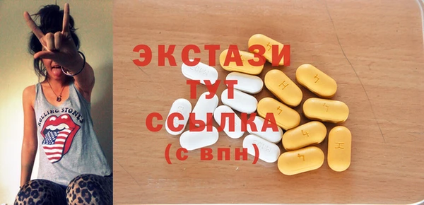 сатива Алзамай