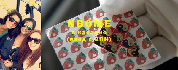 МДПВ Абдулино
