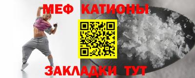 мескалин Кимры