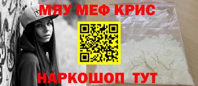 mdma Кингисепп