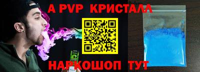 гидропоника Конаково