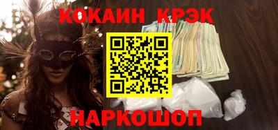 mdpv Кинель