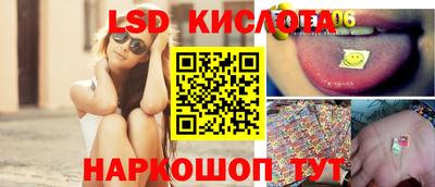 mdpv Кинель