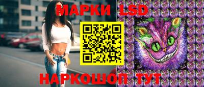 гидропоника Конаково