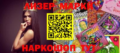 mdpv Кинель