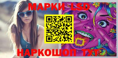 мескалин Кимры