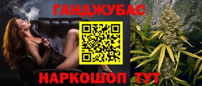 apvp Коммунар