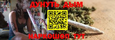 mdma Кингисепп
