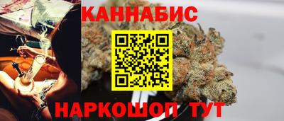mdma Кингисепп
