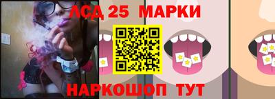 mdma Кингисепп
