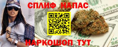 мет Комсомольск-на-Амуре