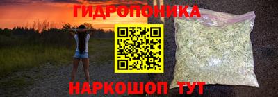 mdma Кингисепп