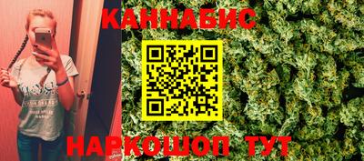 мескалин Кимры