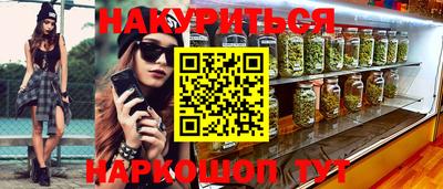 мескалин Кимры