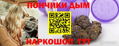 mdma Кингисепп