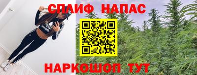 mdpv Кинель