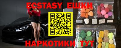 mdpv Кинель