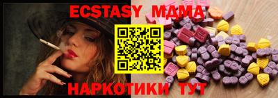 apvp Коммунар