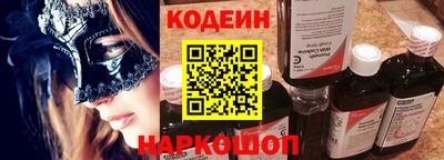 apvp Коммунар