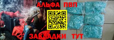 гидропоника Конаково