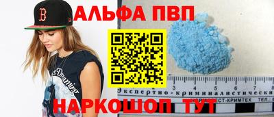 мескалин Кимры