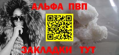гидропоника Конаково