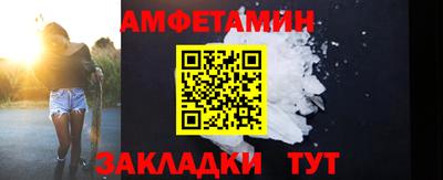 гидропоника Конаково