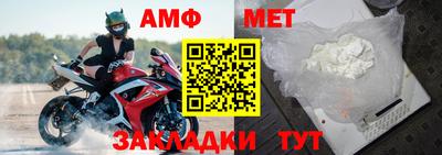 apvp Коммунар