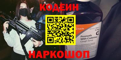 мескалин Кимры