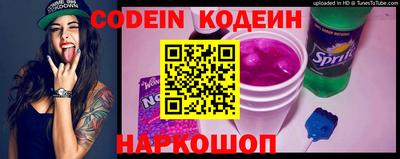 мескалин Кимры