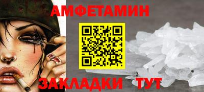 mdpv Кинель