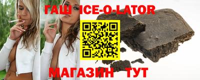 mdma Кингисепп