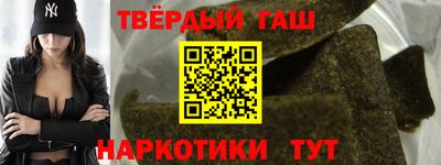 гидропоника Конаково