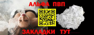 гидропоника Конаково