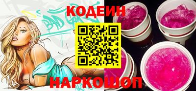 мескалин Кимры