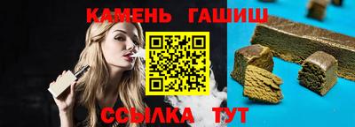 mdma Кингисепп
