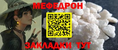 mdma Кингисепп