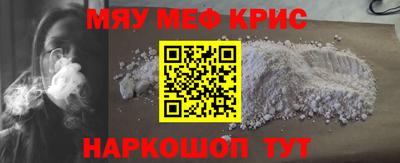 mdma Кингисепп