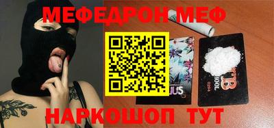 mdma Кингисепп